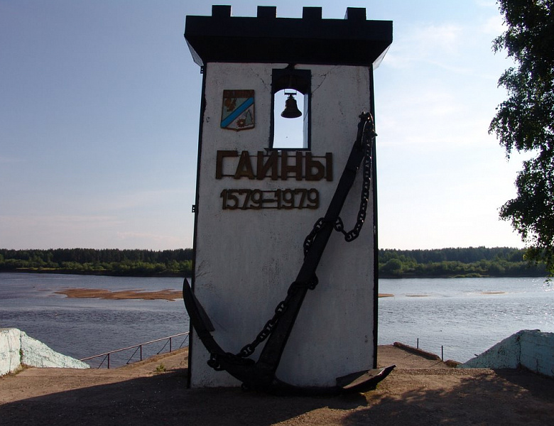 11 июня 2025 года жители Гаинского муниципального округа смогут  получить бесплатную юридическую помощь 