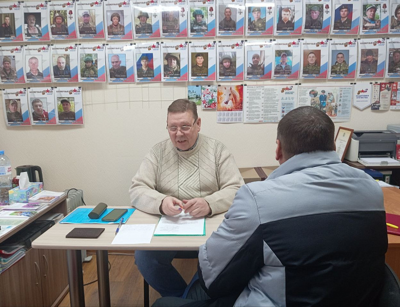 28.01.2026 года в Суксунском муниципальном округе состоялся прием граждан