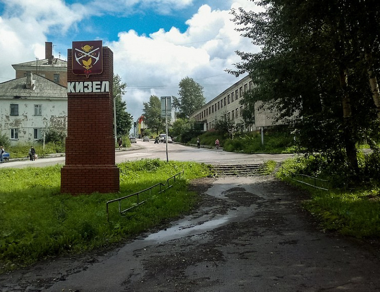 03 июня 2025 года жители Кизеловского муниципального округа смогут получить бесплатную юридическую помощь 