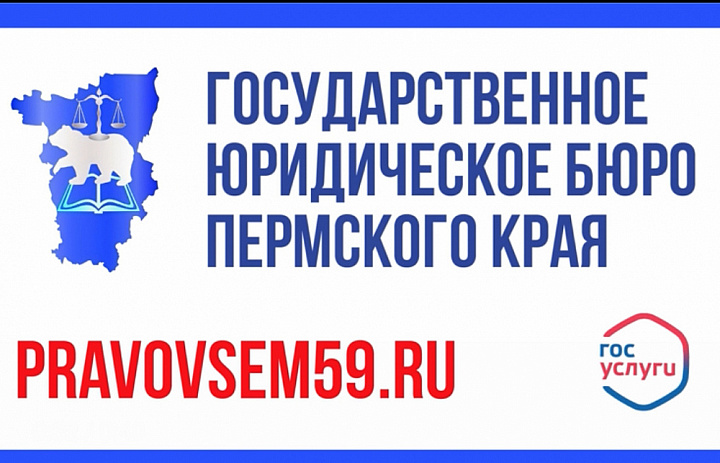 9 июля 2026 года состоится расширенный прием участников (ветеранов) СВО и членов их семей