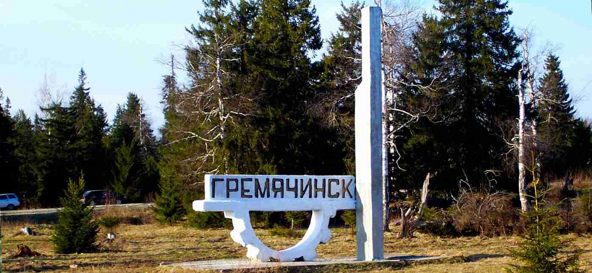 06 августа 2025 года жители Губахинского муниципального округа смогут получить бесплатную юридическую помощь 