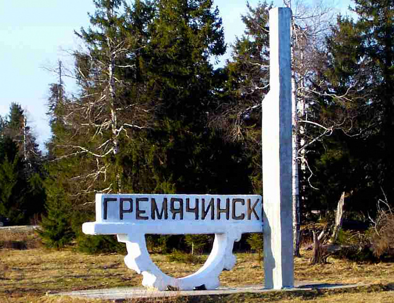 06 августа 2025 года жители Губахинского муниципального округа смогут получить бесплатную юридическую помощь 